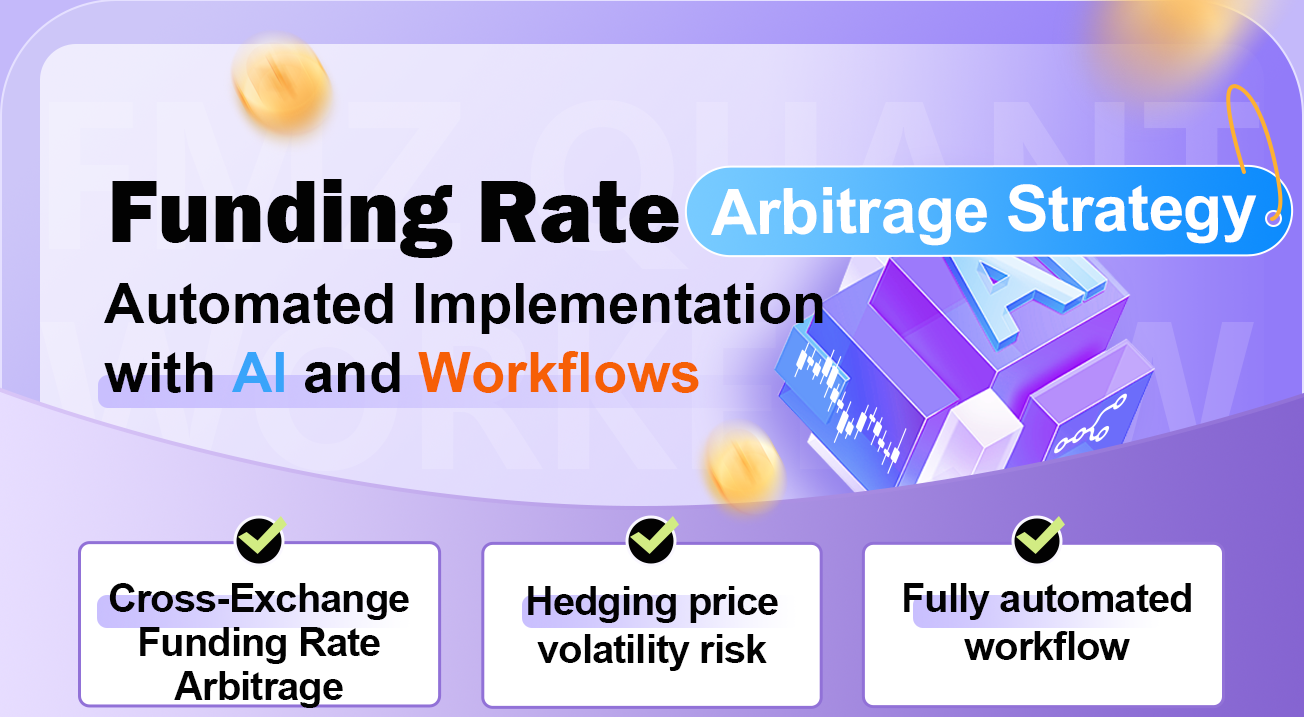 Funding Arb Strategy