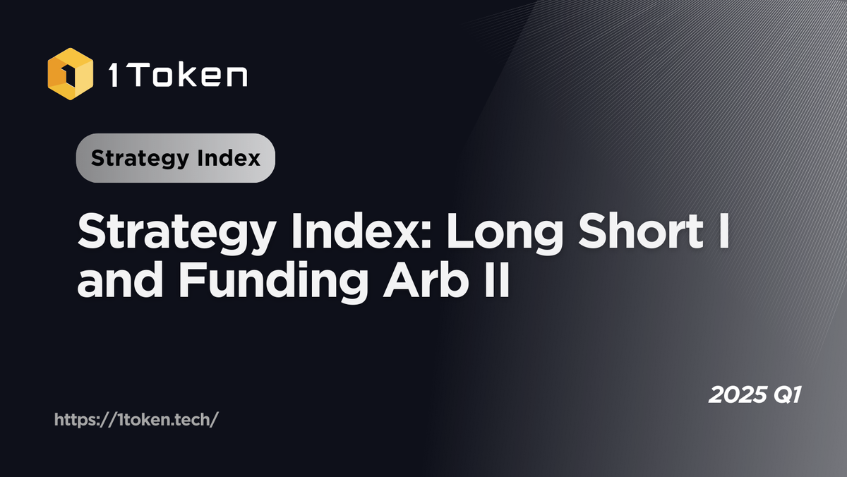 Funding Arb