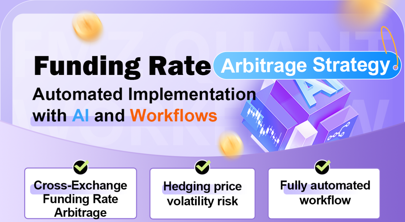 Funding Arb Strategy